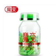 保健食品首乌 市场报价、批发价格与品牌厂家全解析