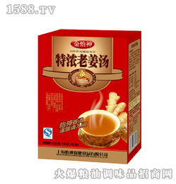 月子红糖的智慧选择 金·怡神品质解读