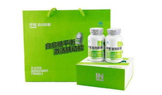 伊能启元胶囊保健食品加盟 从形象到获利的一站式指南