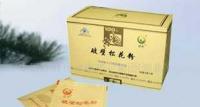 武汉松花粉 新时代国珍专营，自然赋予的抗衰老与养颜秘方