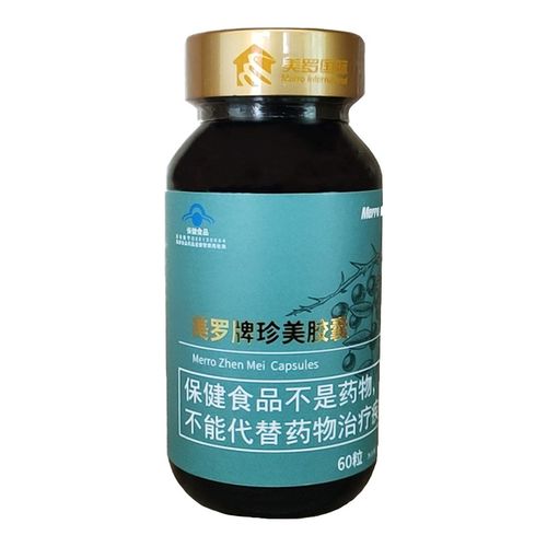 美罗回天力牌灵芝菌丝体胶囊 真菌多糖保健食品的科学解读