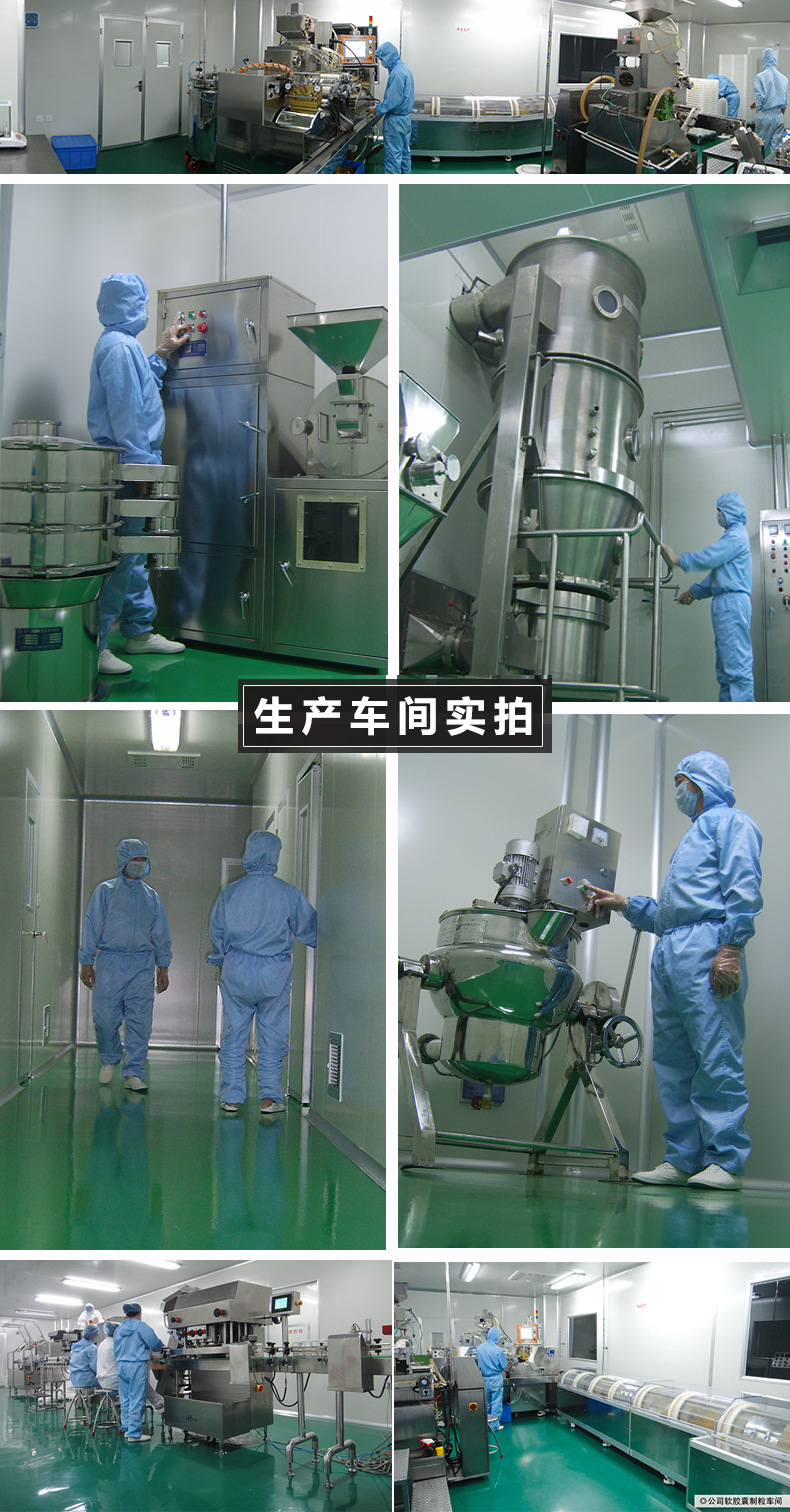 白芸豆绿咖啡压片糖果OEM代加工 保健食品市场的全新机遇