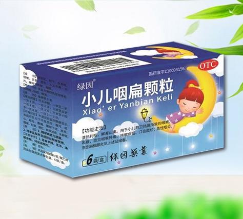 保健食品招商 掘金大健康蓝海，共建财富新通路