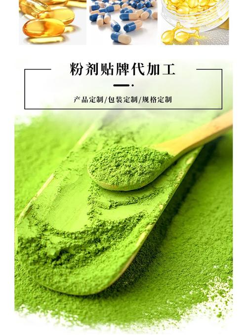 蓝帽保健食品 威海制造，健康全国
